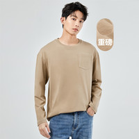 GIORDANO 佐丹奴 20纯棉重磅针织错位明线口袋圆领长袖T恤男款
