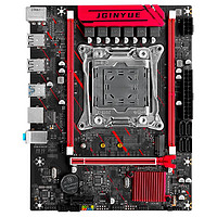 JINGYUE 精粤 X99主板台式机电脑游戏多开主板至强2011-3针CPU套装E5 2696V3/2666V3 精粤X99M-H D3主板