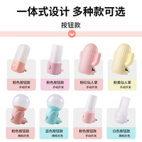 SHUIYI 岁艺 按钮小夜灯插电婴儿护眼节能卧室睡眠灯儿童梦幻起夜光喂奶灯