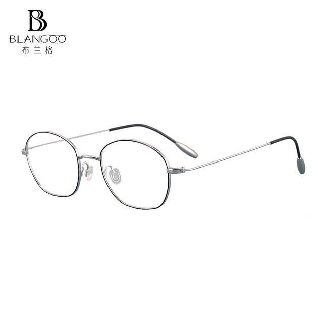 Blangoo 布兰格 中性款北欧时尚全框圆形β钛人体工学眼镜架BL5501 C02 50MM