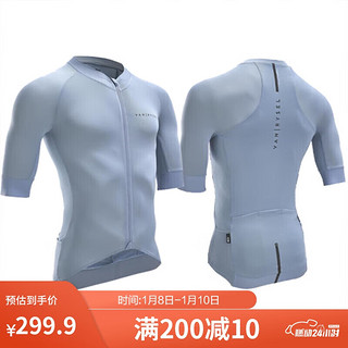 DECATHLON 迪卡侬 官方春夏季男士透气修身型RCRacer竞赛骑行服雾霾蓝L4536512