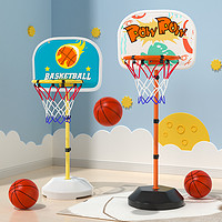 倾欧 儿童室内投篮球框 悬挂式单篮板 送1球