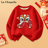 LA CHAPELLE MINI La Chapelle 儿童加绒红色卫衣中国风上衣龙年 比耶龙