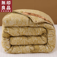無印良品 无印良品驼毛被 冬天舒适保暖被子被芯加大双人宿舍单人包边厚被子 驼毛被 200*230cm 5斤