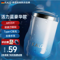 个护小家电，从头到脚送礼一条龙~