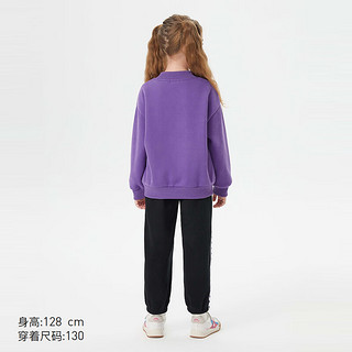 MQD 马骑顿 童装女大童23冬潮酷运动宽松加绒半高领卫衣 紫色 160cm