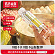 农夫山泉 苏打天然水饮品 日向夏橘风味 410ml*15瓶