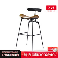 树吱北欧实木吧椅丹麦设计师家具现代简约吧椅欧式高脚椅吧椅树吱 太妃棕牛皮