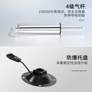 金扎特（ESD）防静电凳子圆椅PU发泡工作椅工厂流水线学校医院实验室椅子 J09铝合金脚+脚杯（高度46-66cm