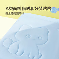 富安娜 FUANNA 被子冬季被芯抗菌七孔纤维被儿童被子冬被秋冬加厚被芯 四季被-蓝 120*150cm