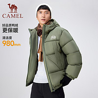 CAMEL 骆驼 连帽短款羽绒服2023秋冬新款防风防泼水加厚保暖面包服男外套