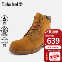 Timberland添柏岚马丁靴男鞋休闲工装踢不烂大黄靴户外徒步鞋A2E9D A2E9DM715/棕色