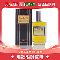 Perfumer's Workshop 美国直邮Perfumers Workshop茶玫瑰女士淡香水香水工坊120ml