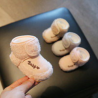 XiaoLiuBbao 小溜宝 新生婴儿鞋冬季0-6-12月加绒保暖步前鞋男女宝宝软底棉鞋袜