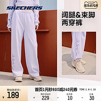 SKECHERS 斯凯奇 裤子女冬两穿针织运动裤黑色阔腿裤休闲卫裤