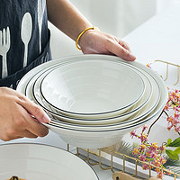 尚行知是 陶瓷碗家用大号创意喇叭碗单个大碗日式沙拉碗大号斗笠碗螺纹面碗 8英寸斗笠碗