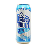 哈尔滨啤酒 Beer/哈尔滨啤酒哈啤冰纯拉罐500ml*18听