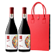 Penfolds 奔富 一号 歌海娜西拉 混酿干红葡萄酒 750ml*2瓶 双支装