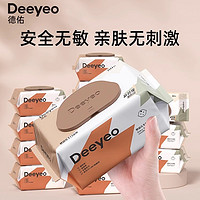 德佑 Deeyeo/德佑婴幼儿手口湿巾新升级加厚款 80抽*1包