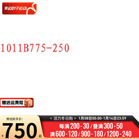 亚瑟士（ASICS）男鞋 2024春季新款运动鞋轻便舒适跑步鞋时尚潮流休闲鞋 1011B775-250