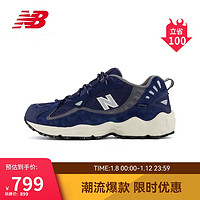 NEW BALANCE 男鞋703系列复古太空鞋运动休闲透气耐磨老爹鞋ML703NCS 44 44(脚长28CM)