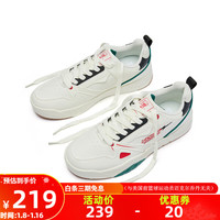 乔丹QIAODAN男款运动板鞋时尚休闲鞋潮流减震滑板鞋 象牙色/苜蓿绿 42