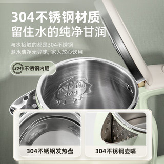 Bear/小熊 智能自动断电 电水壶  1.5L