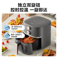 美的 MF-KZE538J5 空气炸锅 5.3L