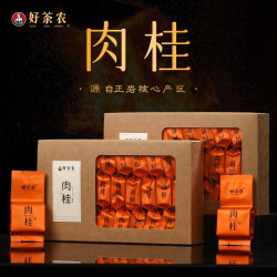 好茶农 武夷山岩茶 250g*2盒
