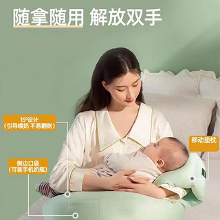 贞喜气 双面多功能哺乳枕护腰椅子手臂垫靠枕喂奶婴儿学坐喂奶哺乳 豆绿色