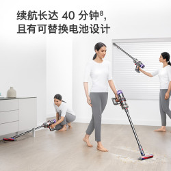 dyson 戴森 V10 Digital Slim 无绳吸尘器【2023铁镍色】
