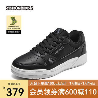 斯凯奇（Skechers）男士休闲鞋春季板鞋男 舒适耐磨缓震防滑板鞋2024183250 黑色/BLK 39.5