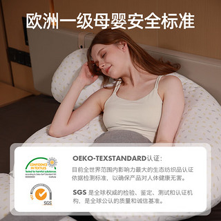 枕工坊枕头护腰侧睡枕睡觉托腹多功能h型侧卧枕孕抱枕靠枕