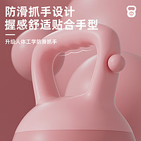软壶铃女士哑铃健身器材家用男运动塑形深蹲翘臀神器软体专业提壶1个