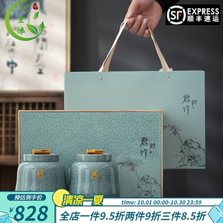 十里馋杭州龙井2023新茶礼盒装特级明前绿茶高档茶叶过节300g