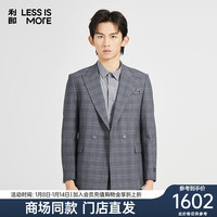 利郎轻时尚男装【条形格纹】2024西服套装男含羊毛正装西装二件套 浅蓝 170