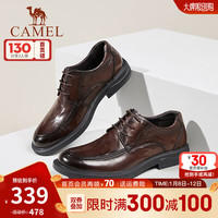 骆驼(CAMEL)男鞋春季柔软真皮软底复古宽楦商务正装新郎结婚牛津皮鞋男士 G14S201065 棕色 43