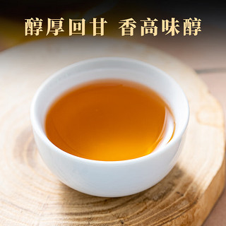 虹桥别恋 金骏眉红茶蜜香浓香型 罐装100g 【赠送礼袋】