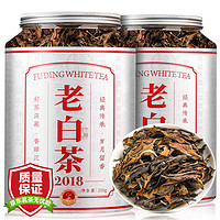 醉然香 茶叶 福鼎白茶老寿眉高山陈年老白茶散茶礼盒装500g