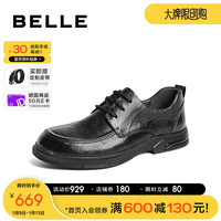 BeLLE 百丽 通勤商务鞋男2024春季牛皮革褶皱正装皮鞋8EU01AM4 黑色 43