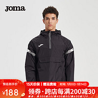 JOMA 荷马秋冬透气运动休闲上衣男士连帽半拉链长袖外套 黑色 XL