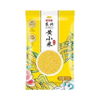 金龙鱼杂粮 东北黄小米 150g