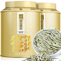 中谷御品 白茶特级白毫银针 高山古树单芽嫩芽 250g 礼盒装
