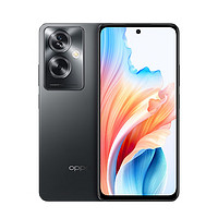 OPPO A2 12G+512GB  天玑 6020 大内存大电量5G手机PJB110