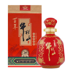 niulanshan牛栏山白酒二十年窖藏婚庆喜酒浓香型白酒53度400ml1单瓶装