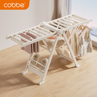 卡贝(cobbe)奶白折叠晾衣架铝合金落地家用室内阳台晒被晒衣杆凉衣架晾晒 【1.8米升级鞋撑款】加宽加厚
