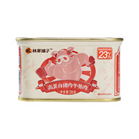 林家铺子 高蛋白午餐肉罐头 200g*4罐