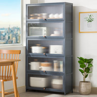 木马人餐边柜酒柜储物柜茶水柜边柜厨房置物架收纳柜客厅窄型靠墙简易 【长虹翻门】五层80长