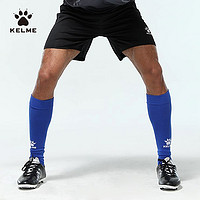 KELME 卡尔美 足球短裤2023夏季运动跑步健身速干针织训练五分裤子