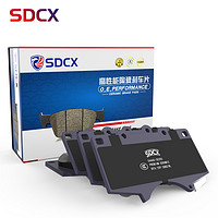 SDCX 刹车片陶瓷前片1套适用于荣威350/360/550/e550/RX5/RX3/Ei5/W5名爵MG3/5/6/7/ZS/HS/GT锐行/GS锐腾